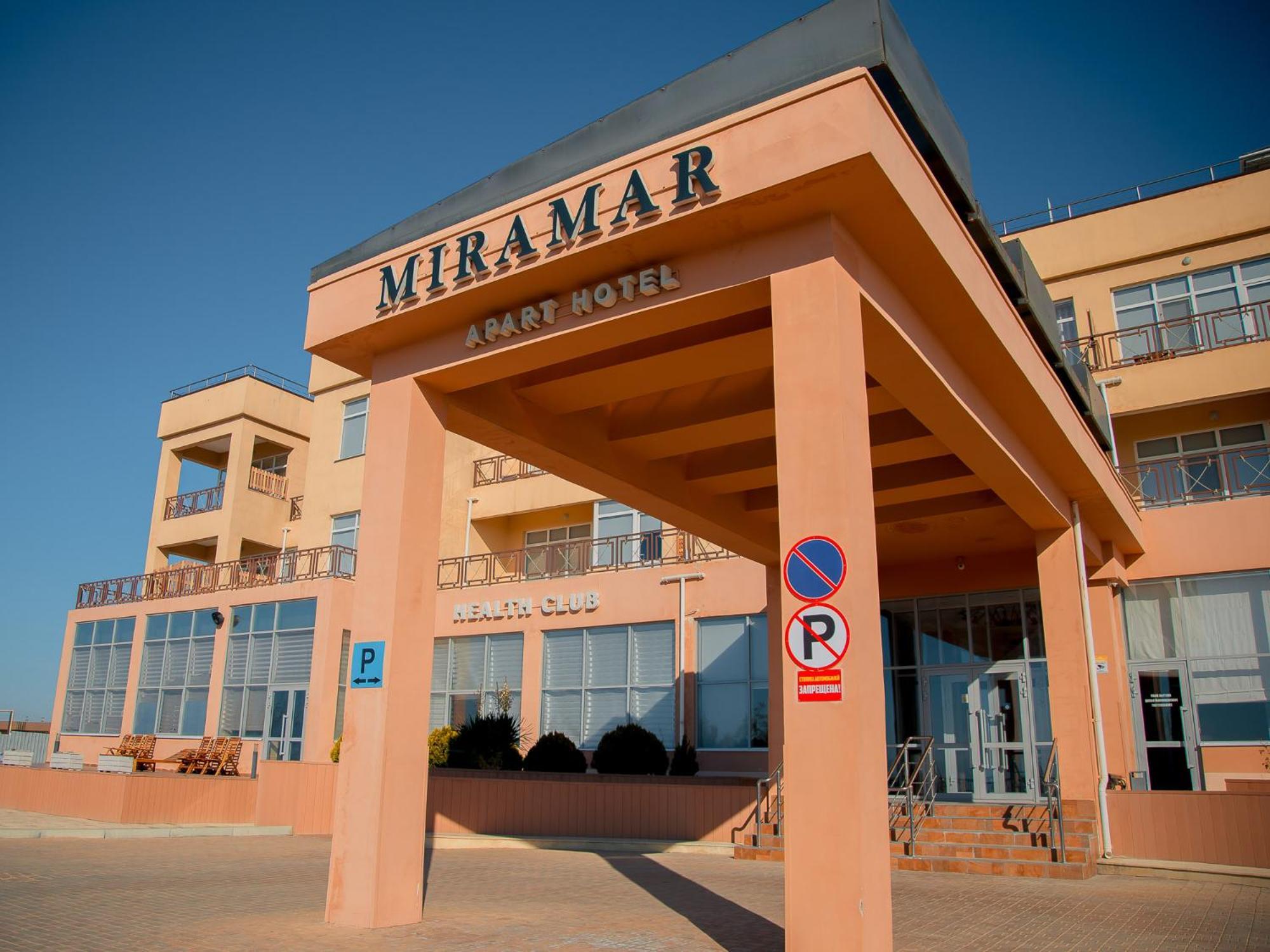 Miramar Apart Hotel & Spa Aktau  Ngoại thất bức ảnh